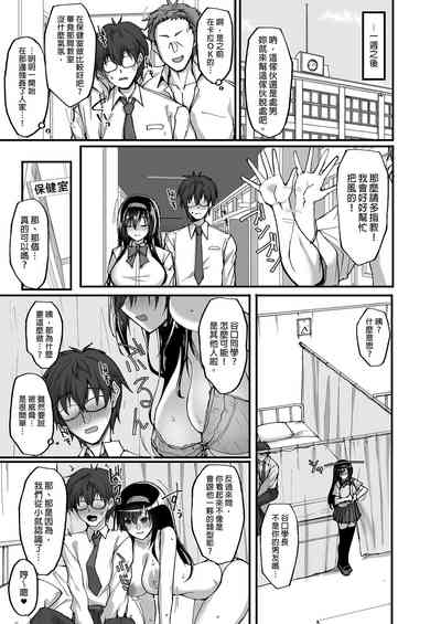 第115頁圖