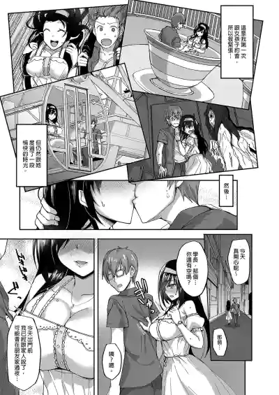 第11頁圖
