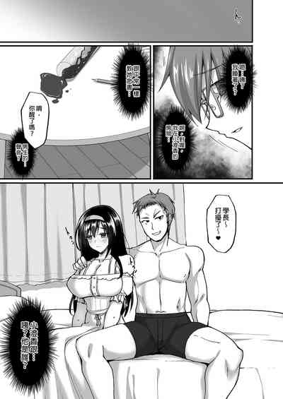 第139頁圖