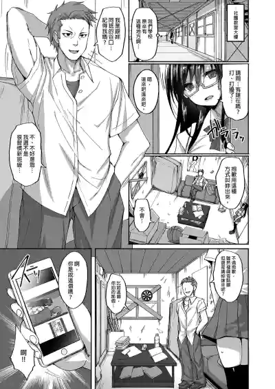 第15頁圖