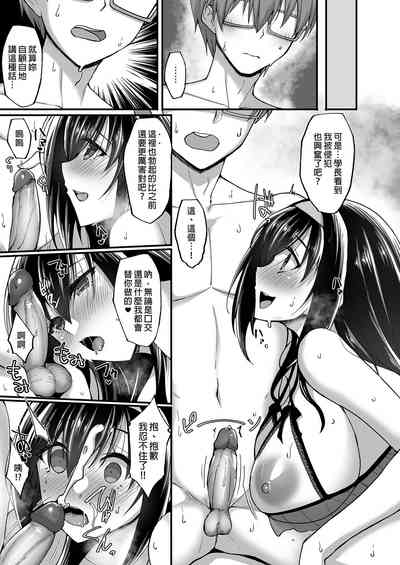 第163頁圖