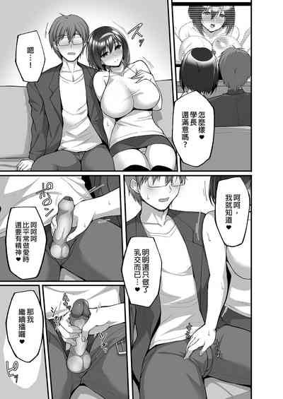 第175頁圖