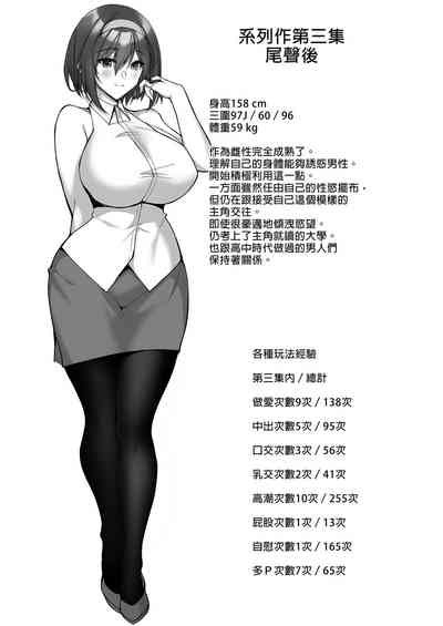 第187頁圖