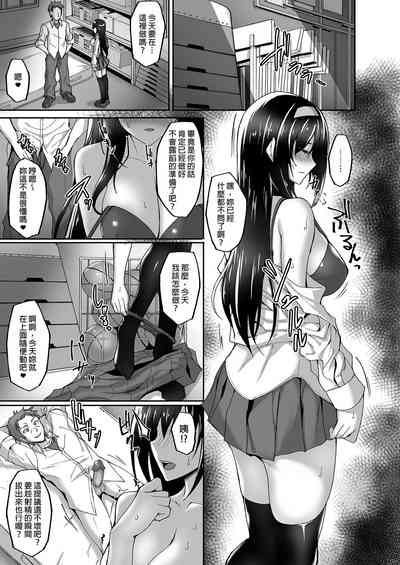 第79頁圖