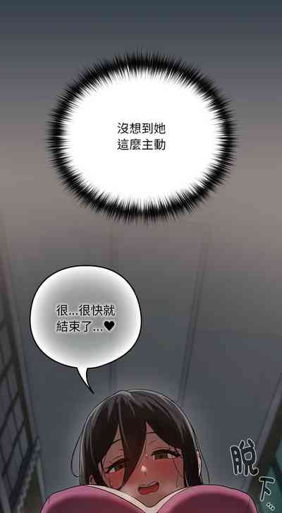 第139頁圖