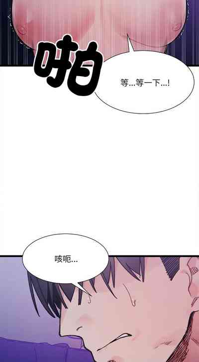 第103頁圖