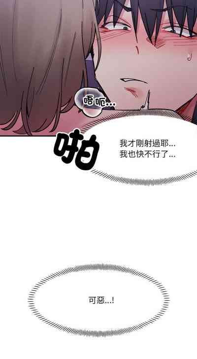 第119頁圖