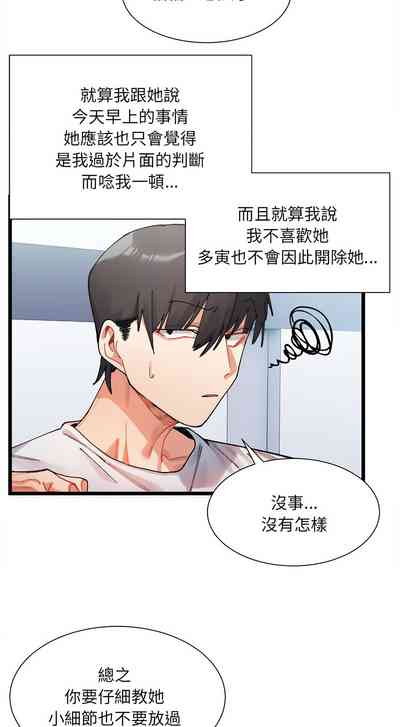 第11頁圖