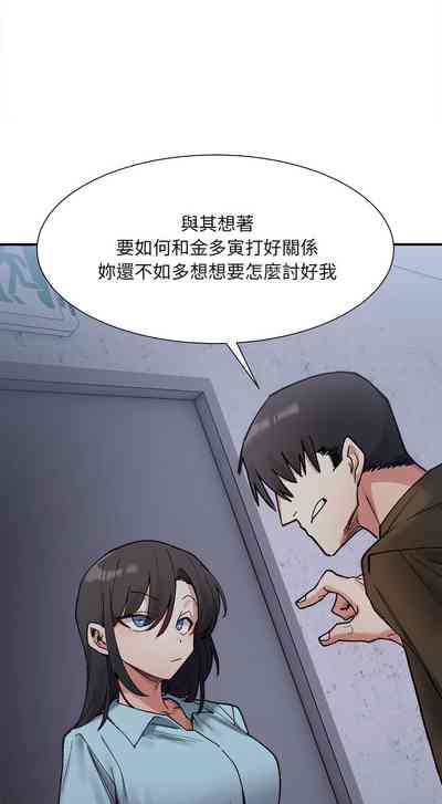 第139頁圖