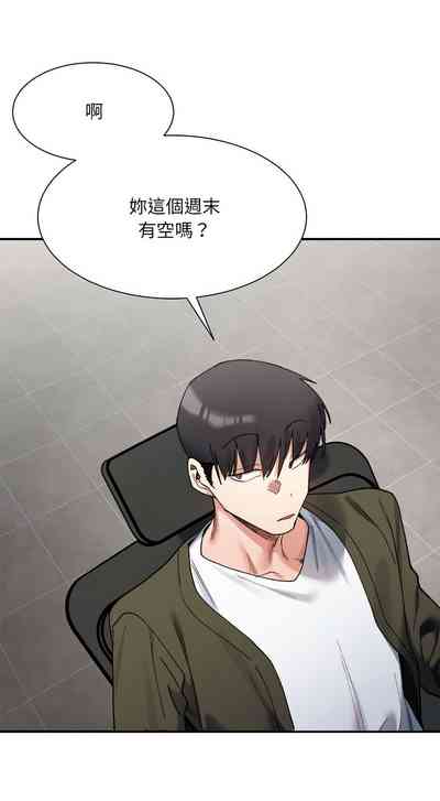 第147頁圖