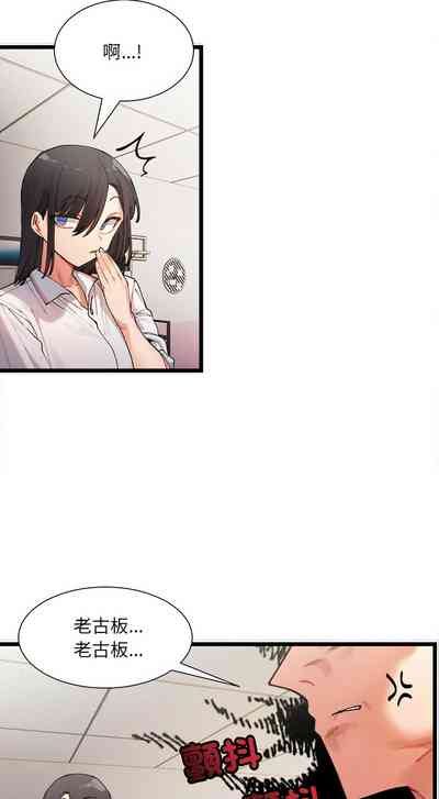 第15頁圖