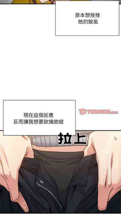 第187頁圖