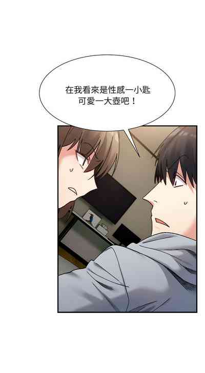 第199頁圖