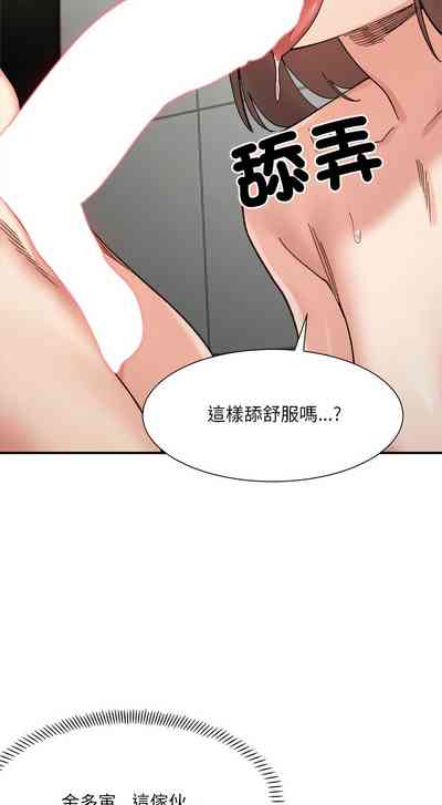 第223頁圖