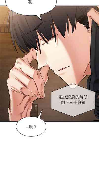 第235頁圖