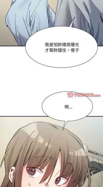 第243頁圖