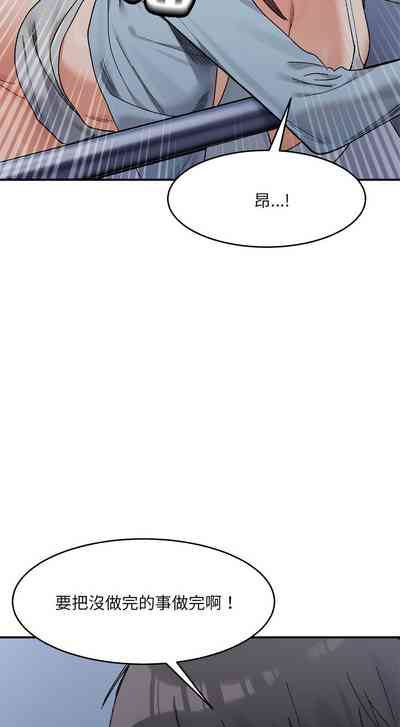 第259頁圖