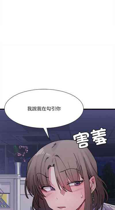 第63頁圖