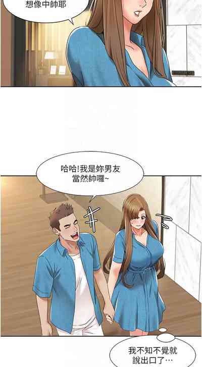 第147頁圖