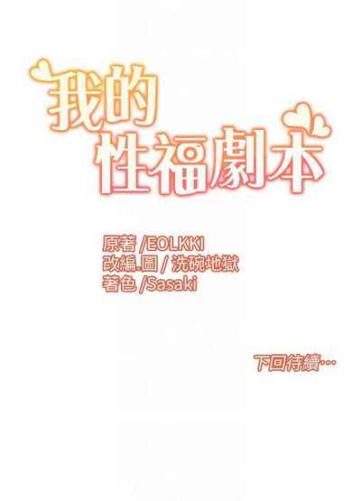 第151頁圖