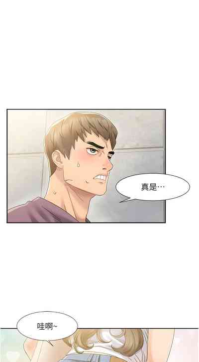 第15頁圖