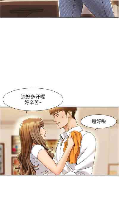 第19頁圖