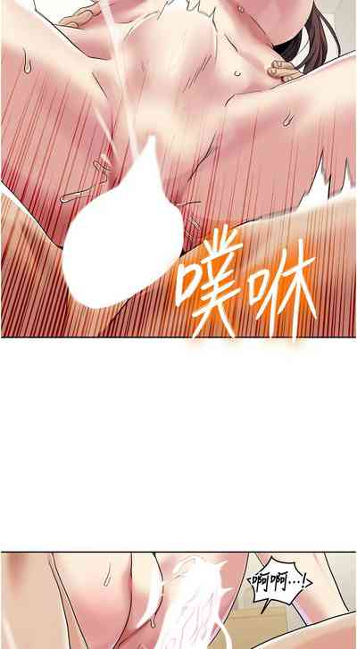 第247頁圖