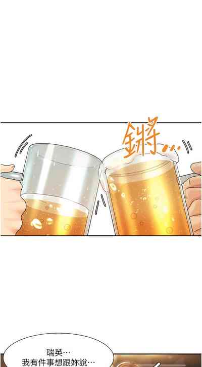 第31頁圖