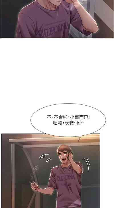 第35頁圖