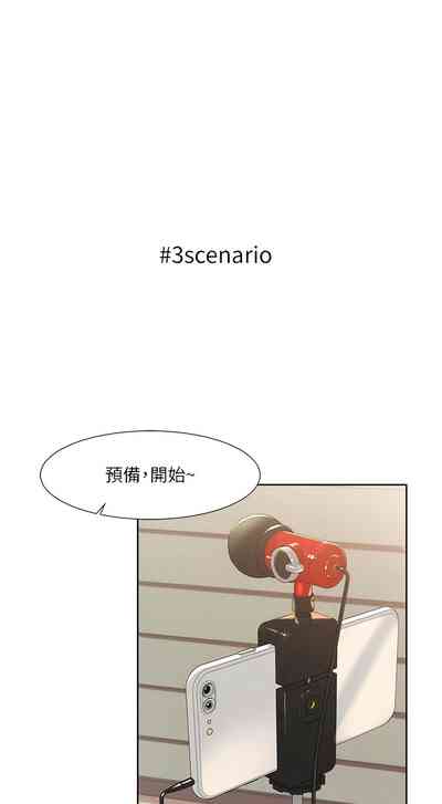 第79頁圖