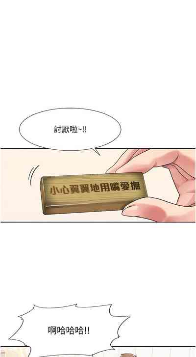 第83頁圖