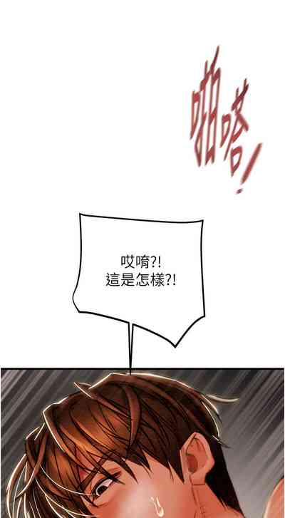 第107頁圖