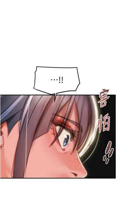 第123頁圖