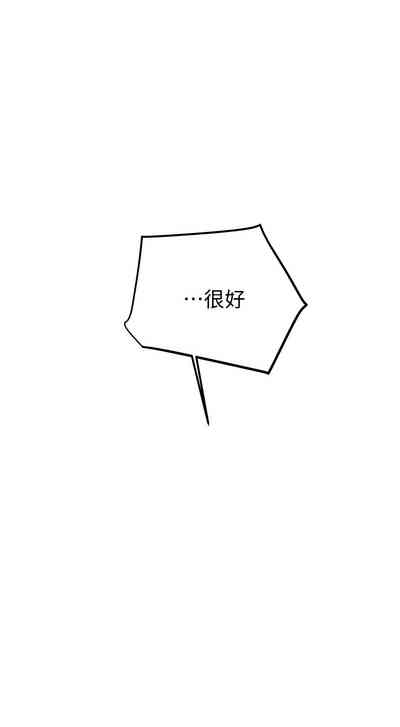 第139頁圖