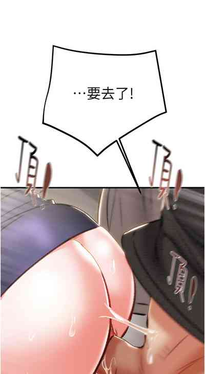 第159頁圖