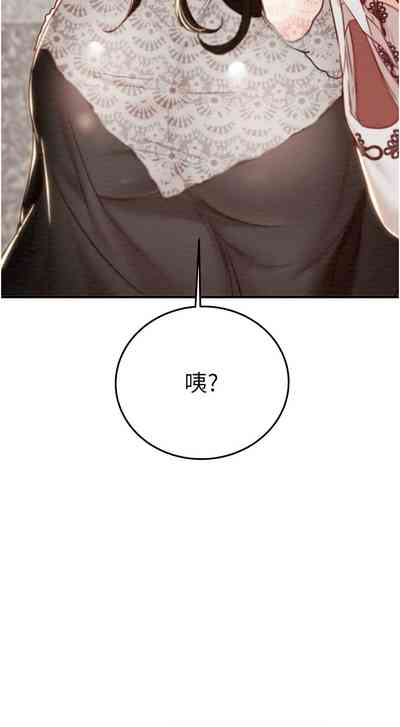 第163頁圖