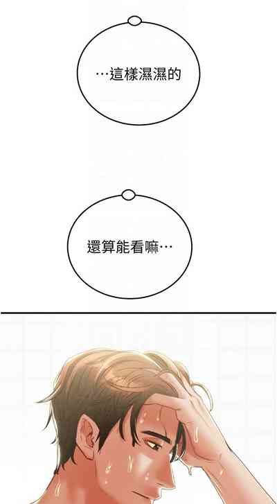 第175頁圖