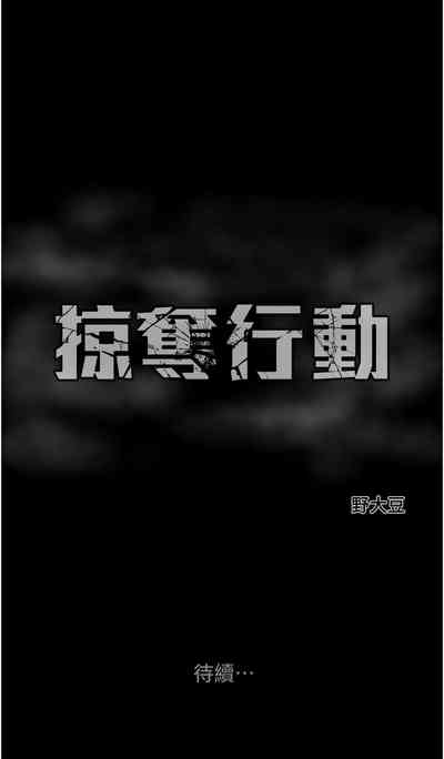 第187頁圖