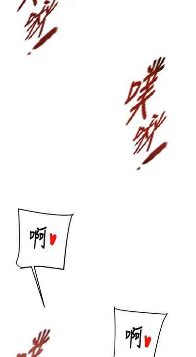 第207頁圖