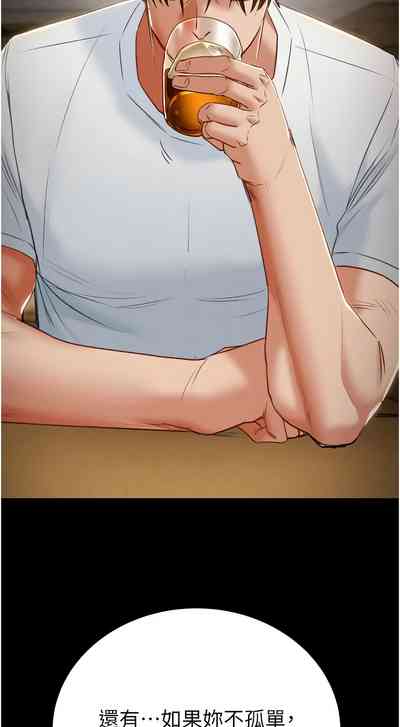 第235頁圖