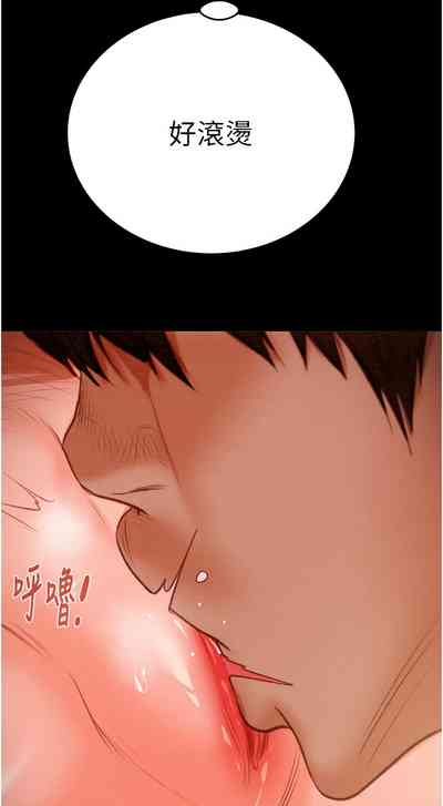 第255頁圖