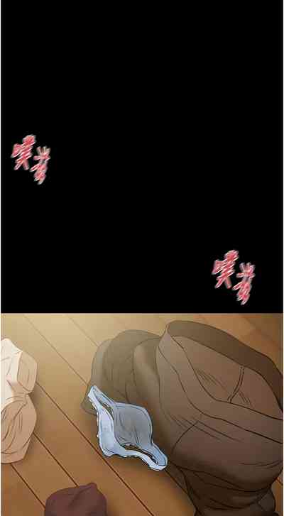 第263頁圖