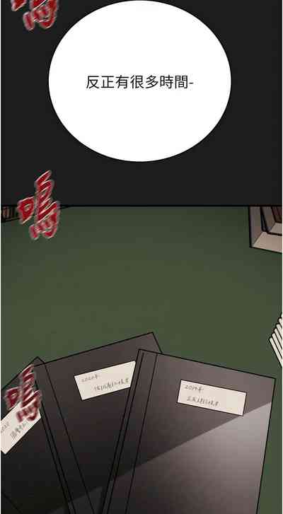 第283頁圖