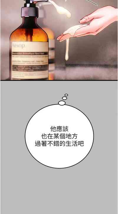 第47頁圖