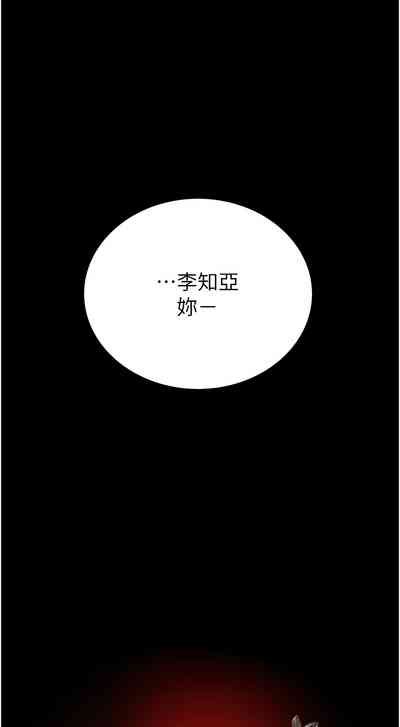 第67頁圖