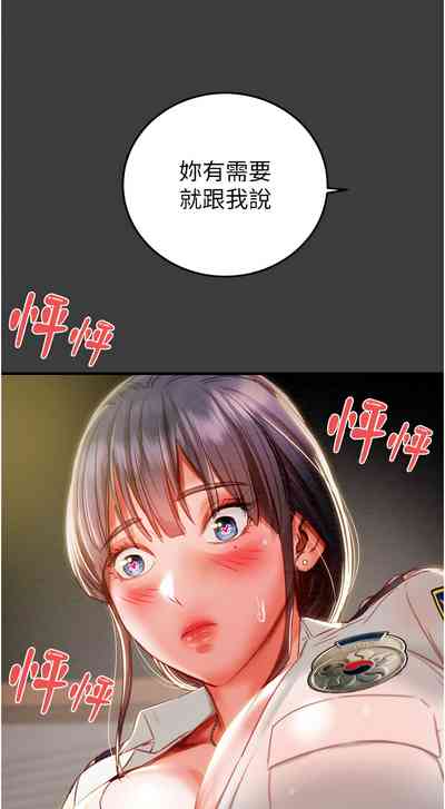 第71頁圖