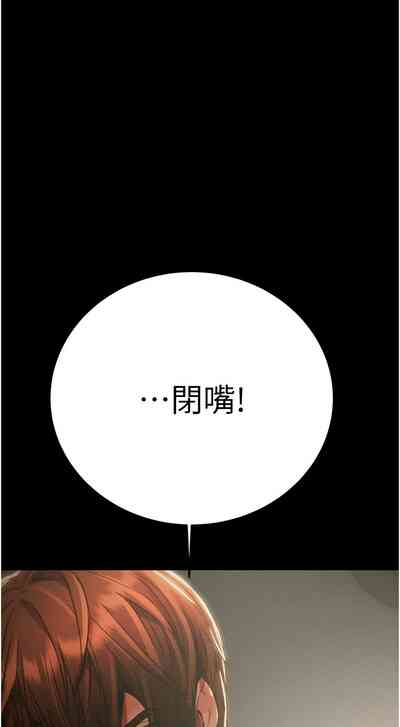 第91頁圖
