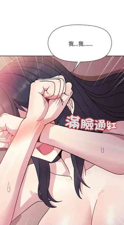 第107页图