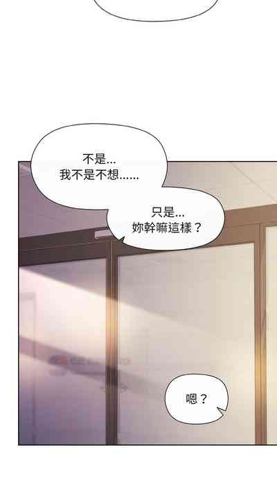 第139页图