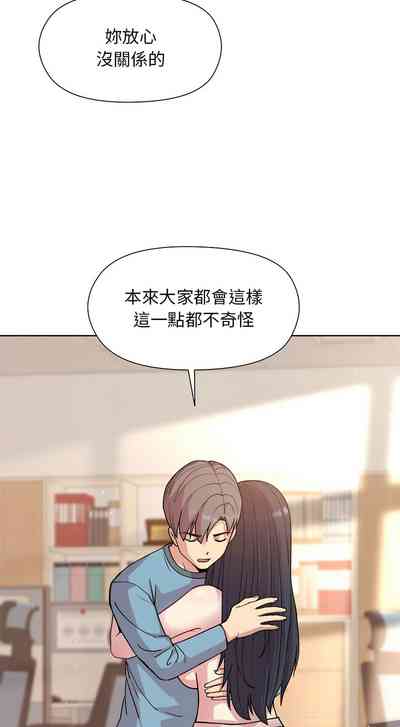 第59页图